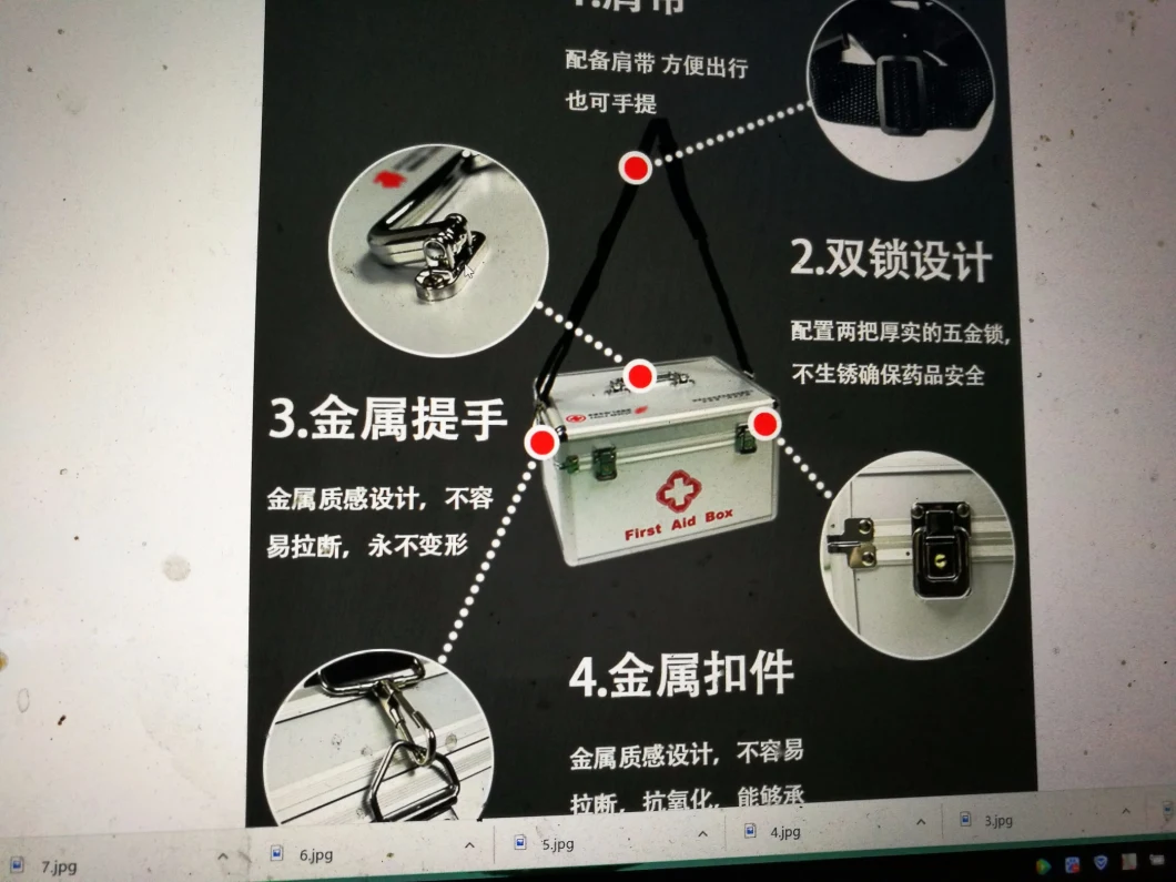 Military Tactical Vehicle-Mounted Medical Outdoor Travelling Sports Survival First-Aid Earthquake Home-Use Kit