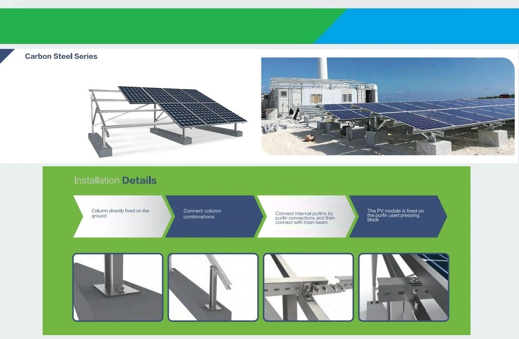 Solar Photovoltaic Brackets Mount Kits Solar Rail Aluminium Extrusion Press Solar Panel Mount Accessories